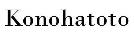 Konohatoto
